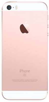 Смартфон Apple iPhone SE 16Gb Rose gold