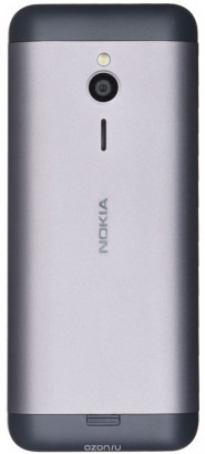 Nokia 230 Dual Sim, Black Silver